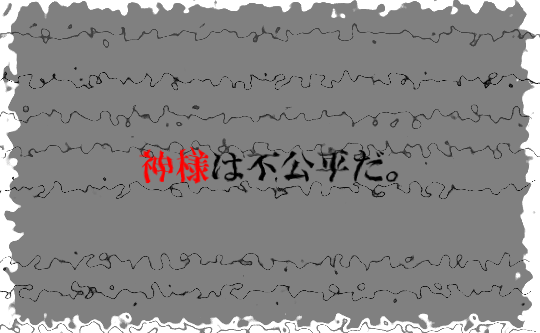 ダメ 人間 だ Amp Petmd Com ダメダメ人間 それでも走りつづけた半世紀 ダ ヴィンチブックス 鈴井貴之 本 Amp Petmd Com